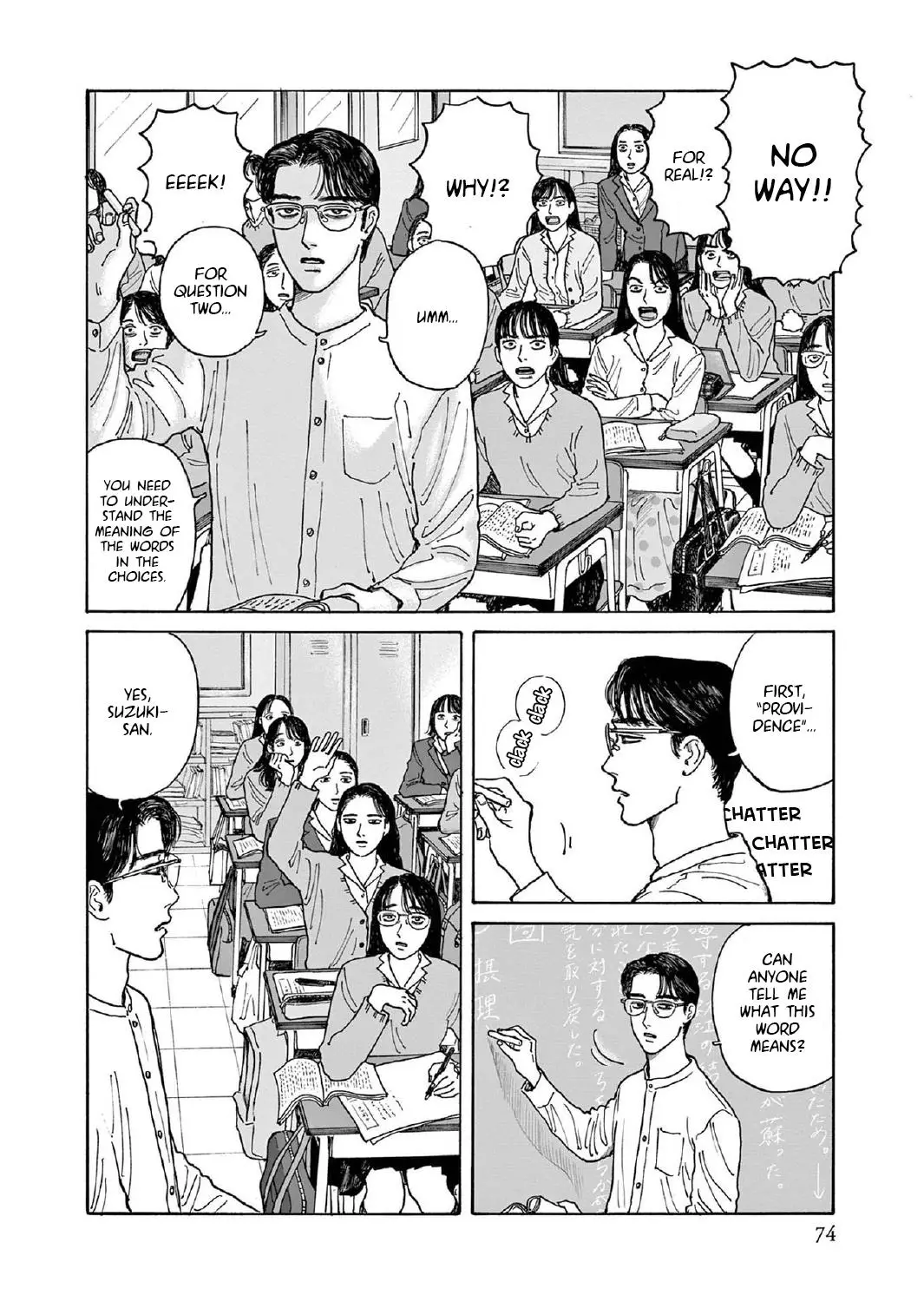 Onna No Sono No Hoshi - 8 page 10-35e7dd8e