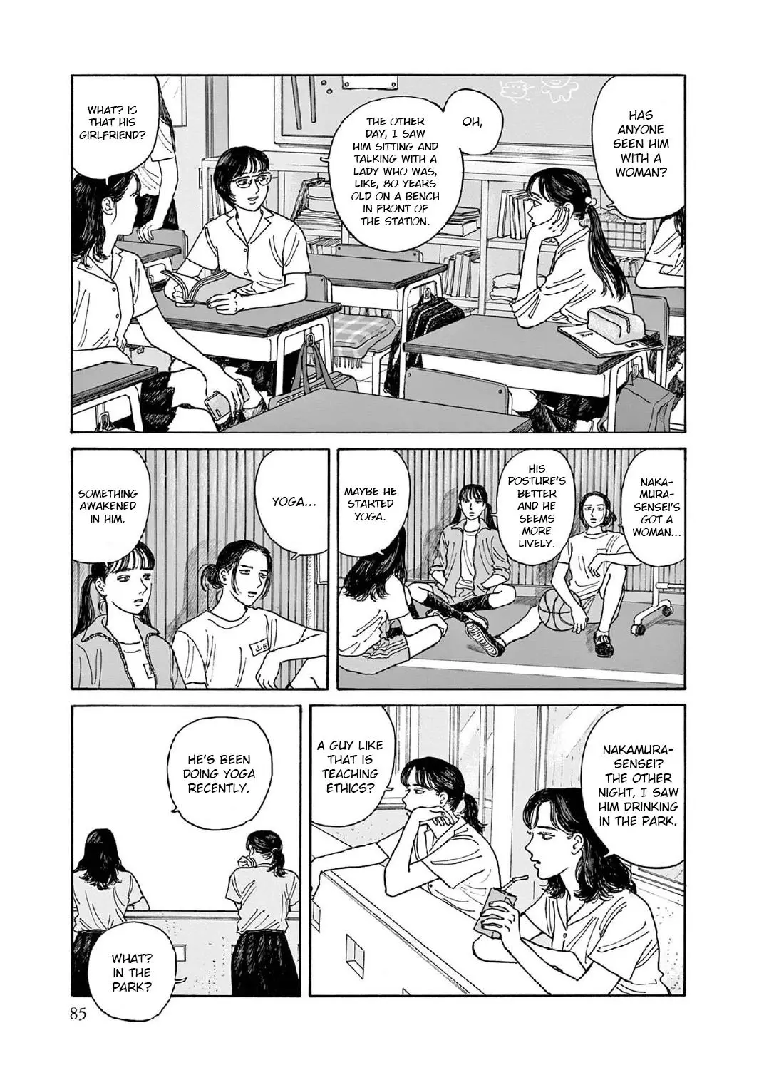 Onna No Sono No Hoshi - 8 page 21-a6cd0393