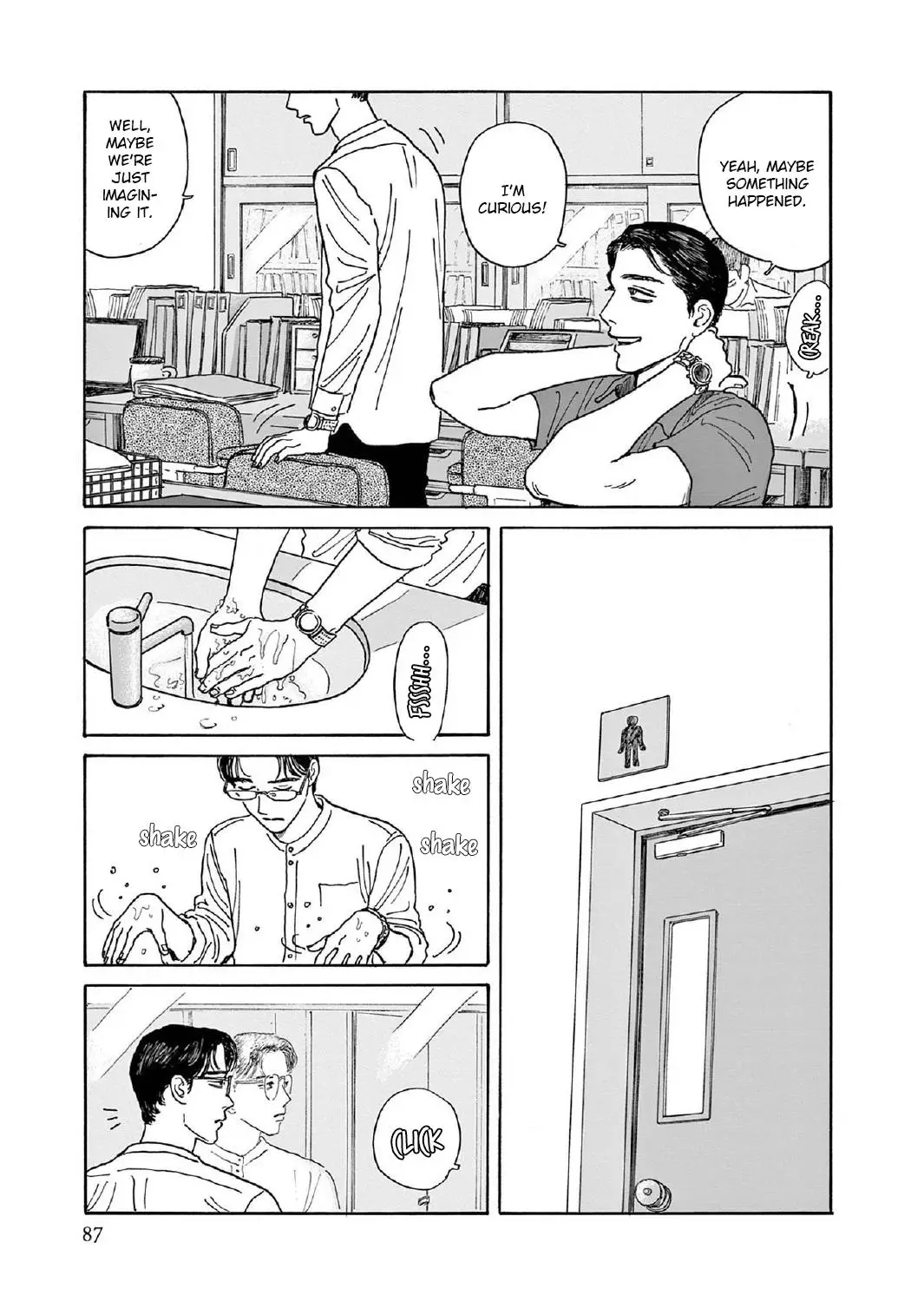 Onna No Sono No Hoshi - 8 page 23-591008ce