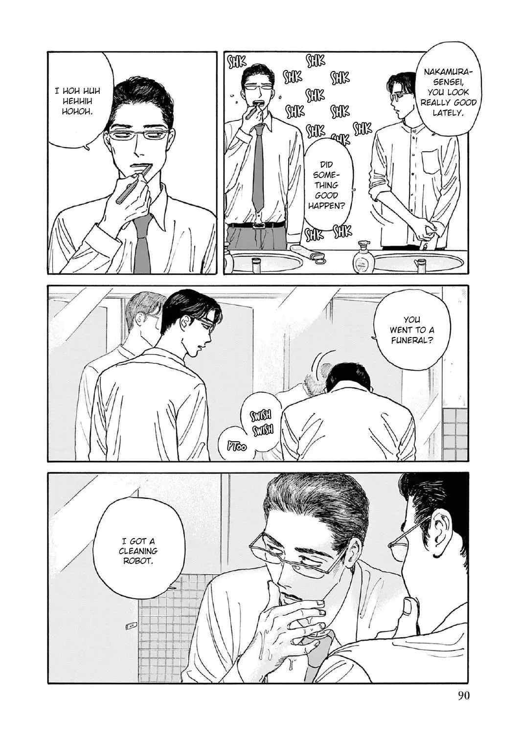 Onna No Sono No Hoshi - 8 page 26-7c3e5d5c
