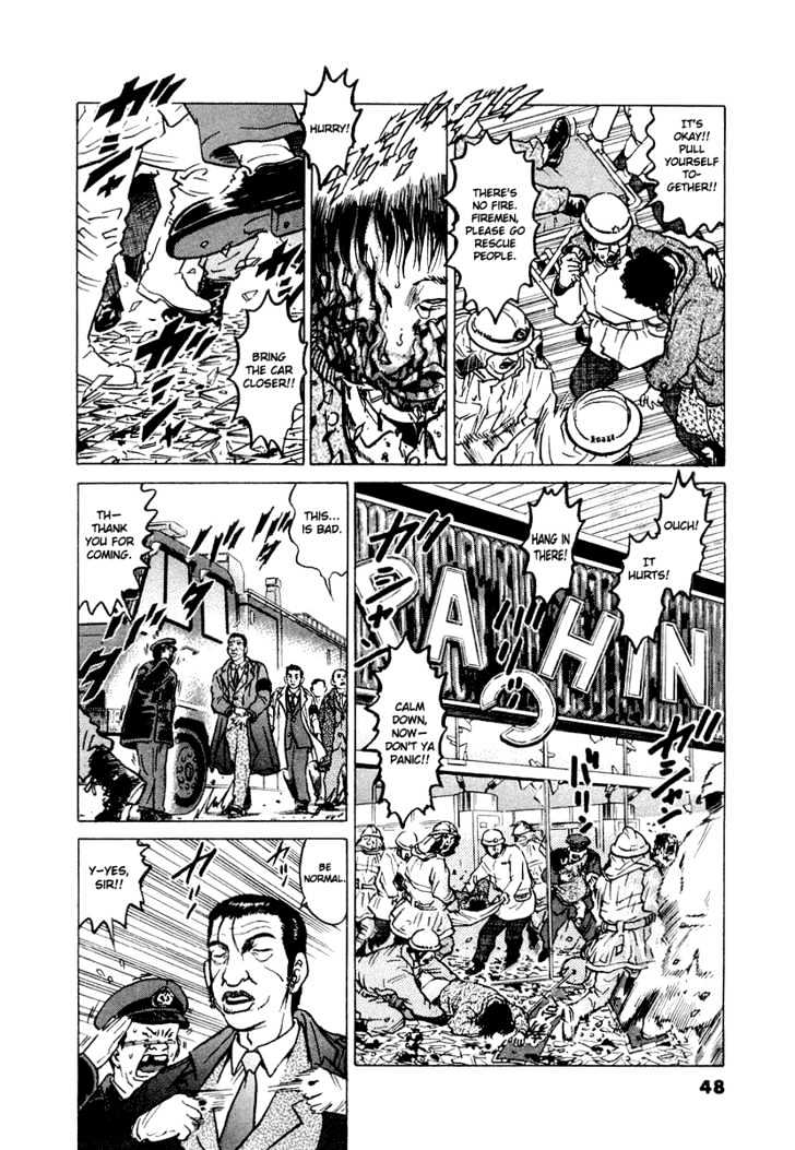 The World Is Mine - 11 page 5-6b082cd2