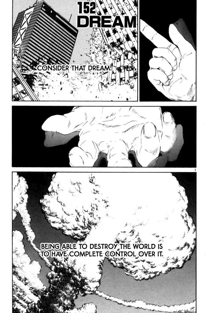 The World Is Mine - 152 page 6-ff5d0656