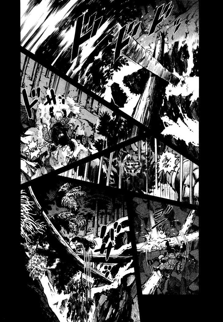The World Is Mine - 45 page 5-ca621d06