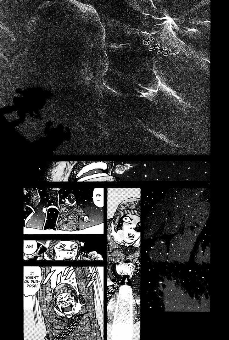 The World Is Mine - 46 page 17-80b08019