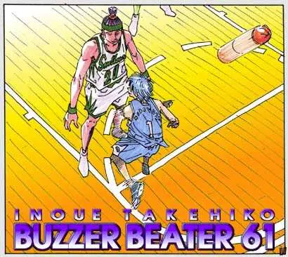 Read Buzzer Beater 72 - Oni Scan