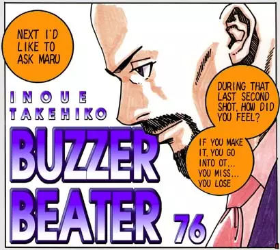 Buzzer Beater - 76 page 1-0b5b87b4