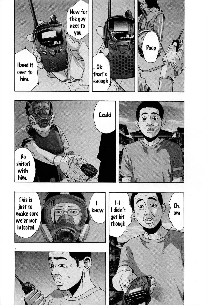 I Am A Hero - 119 page 6-2a74c82f