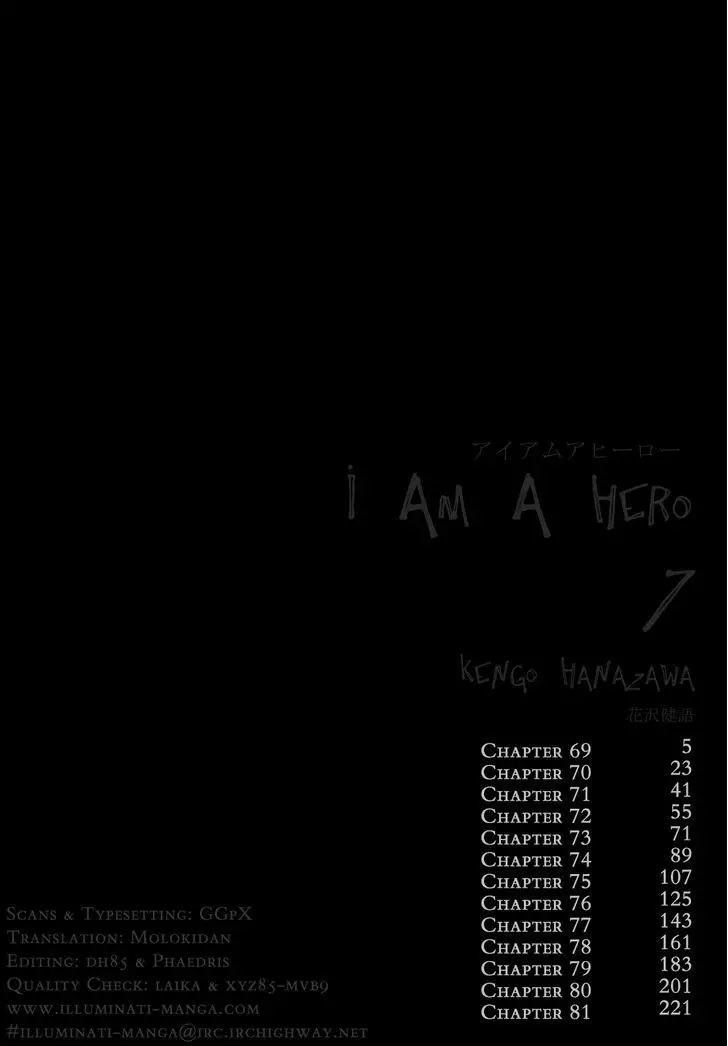 I Am A Hero - 69 page 5-da287c6f