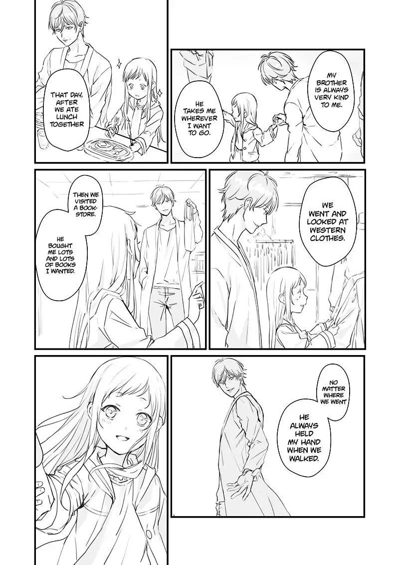 Rental Onii-Chan - 2 page 16-ca1d38f0