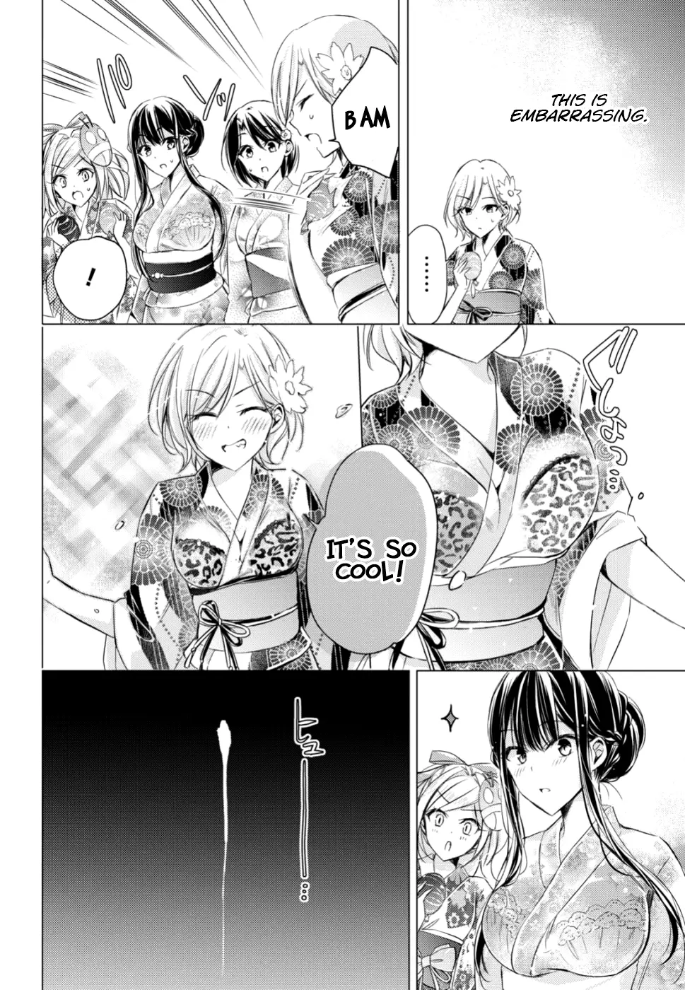 The Secret Etiquette Of Lady Takashima. - 17 page 16-7a0fa749
