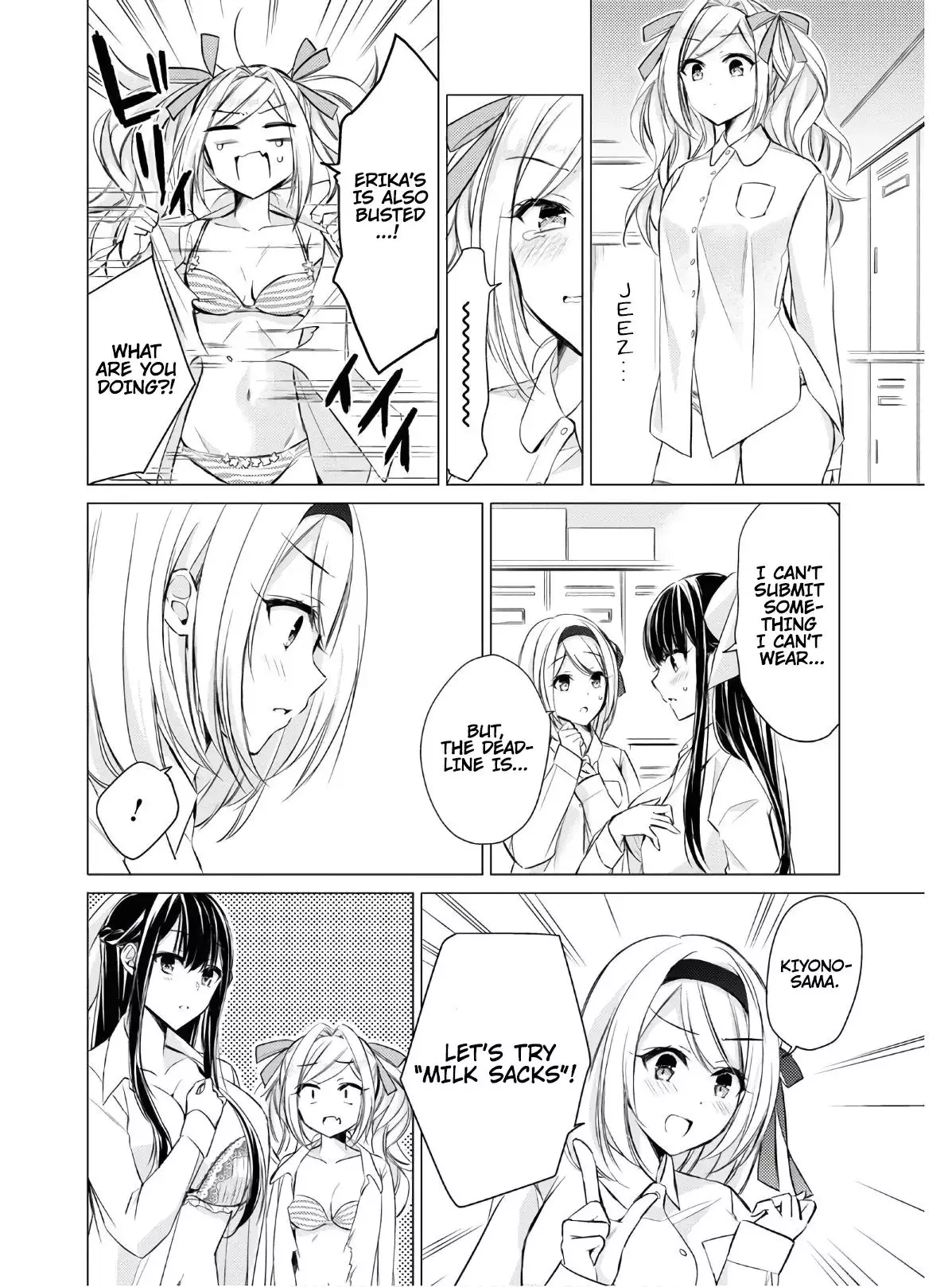 The Secret Etiquette Of Lady Takashima. - 27 page 4-2972dafb