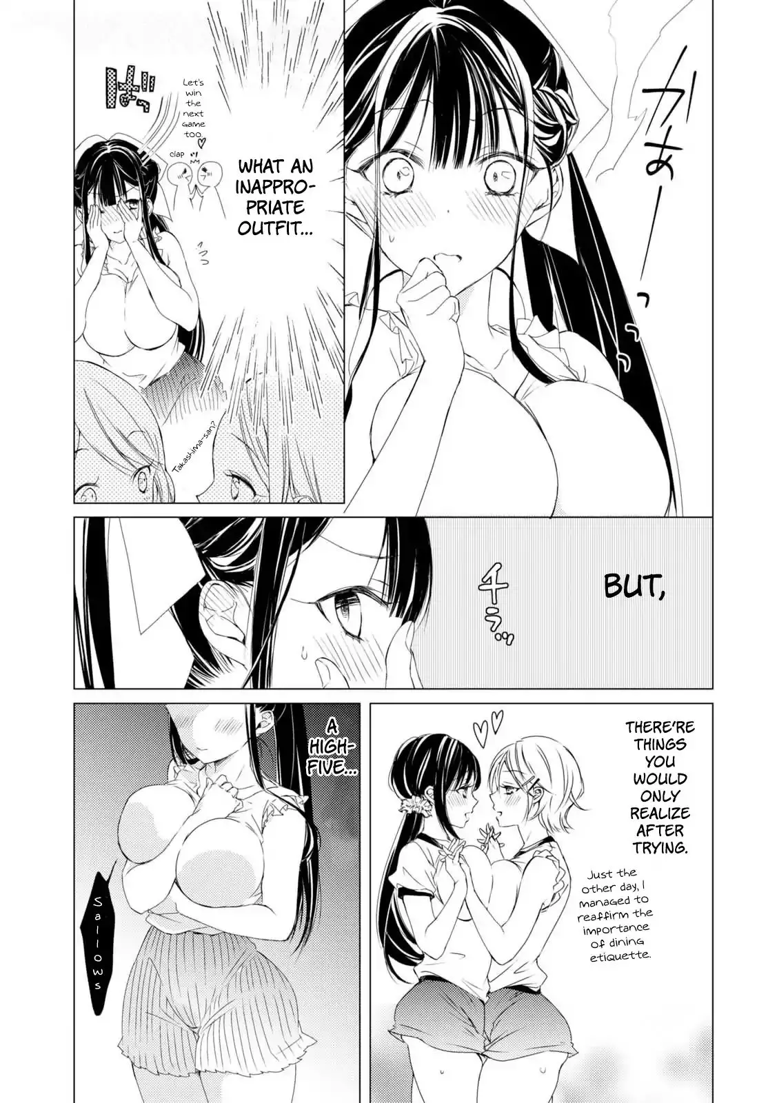 The Secret Etiquette Of Lady Takashima. - 3 page 7-48c120ba