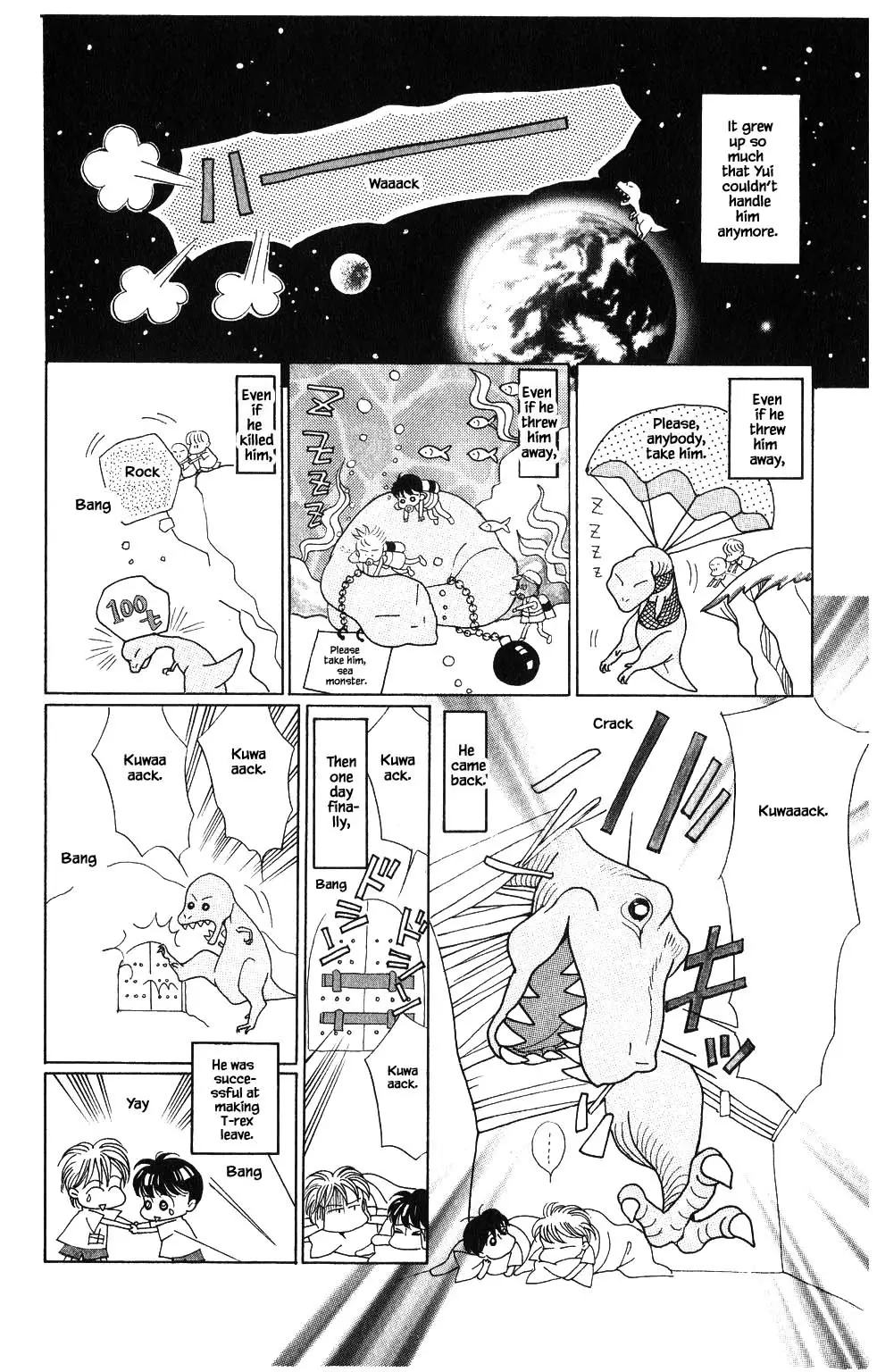 Kaguya Hime - 100 page 15-b0da99be