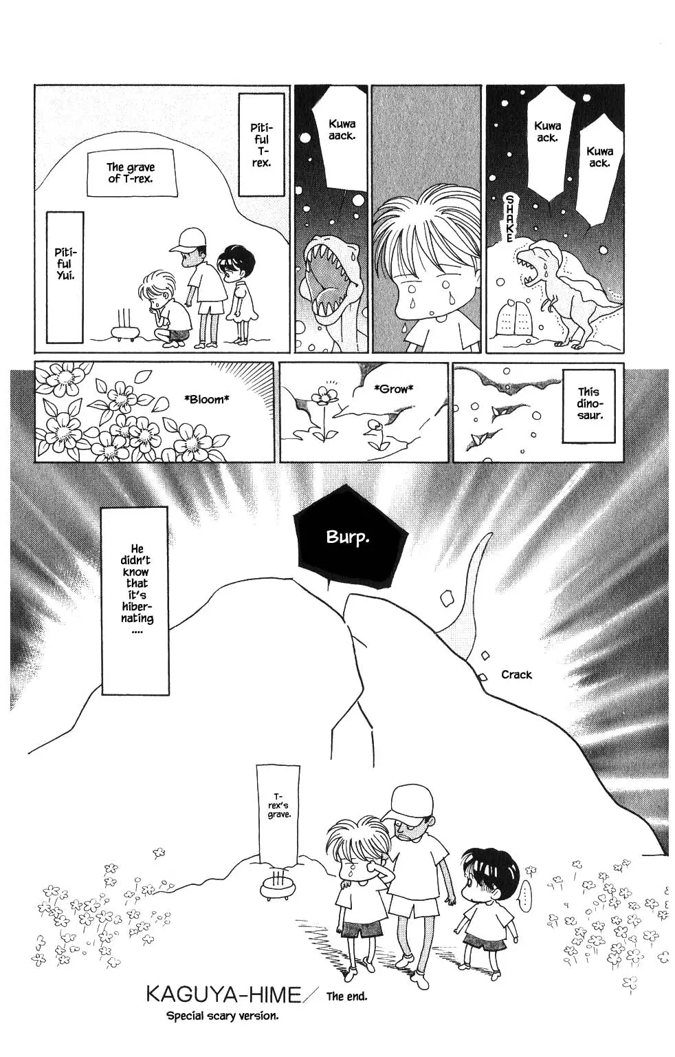 Kaguya Hime - 100 page 17-18e08fa6