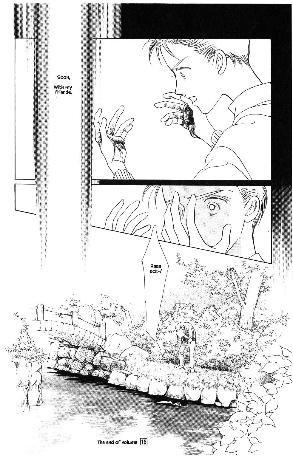 Kaguya Hime - 100 page 9-f5906f93