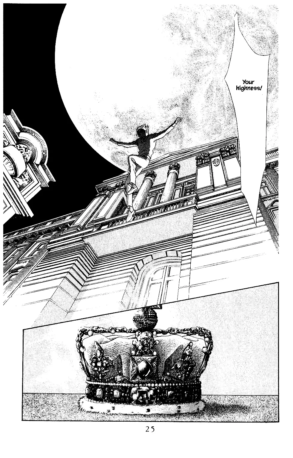 Kaguya Hime - 102 page 6-818f020a