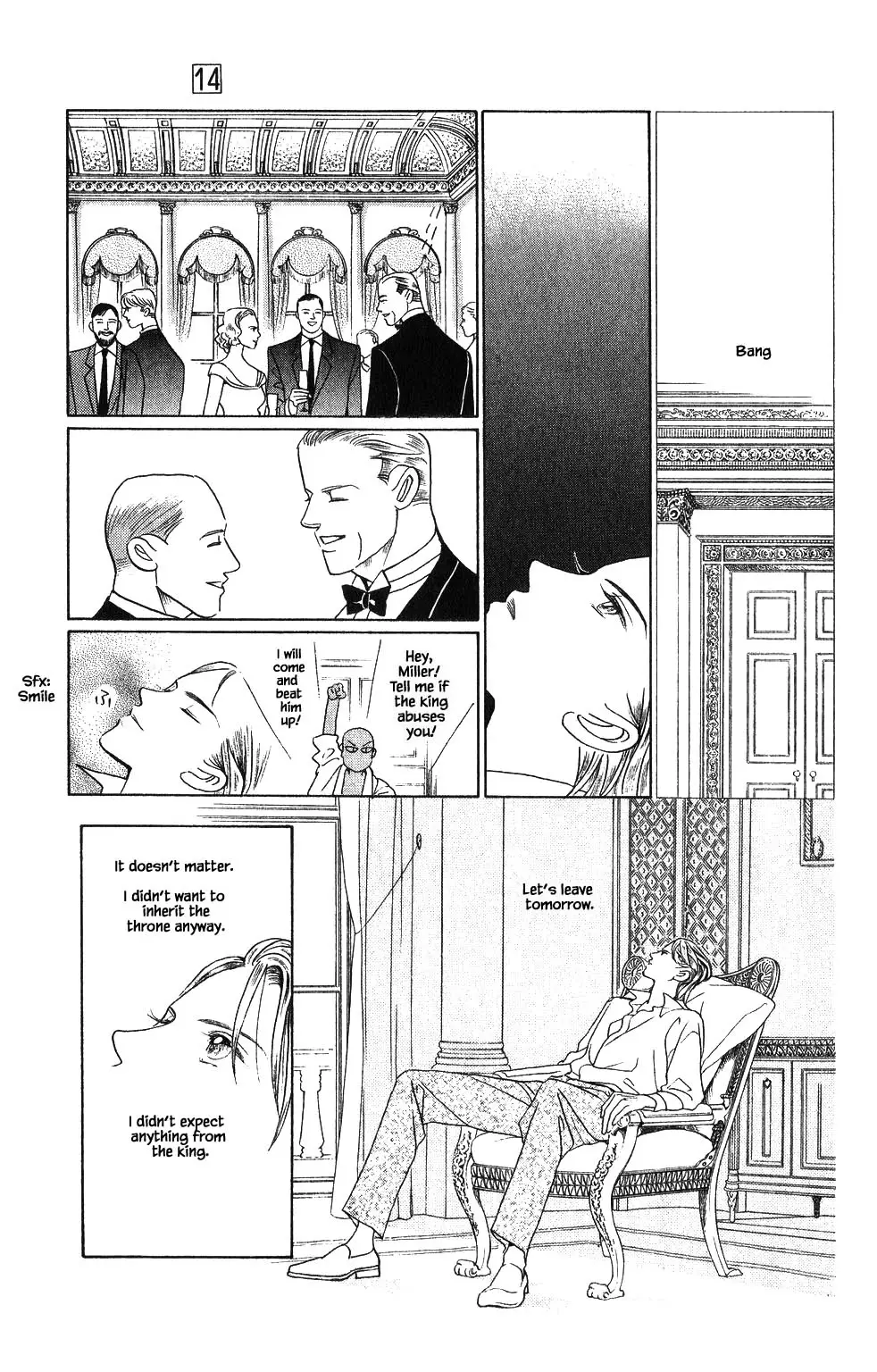 Kaguya Hime - 106 page 16-9d1299a7