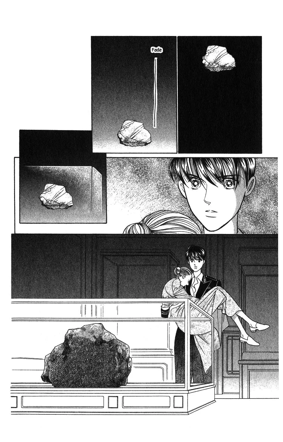 Kaguya Hime - 108 page 6-e234dc10