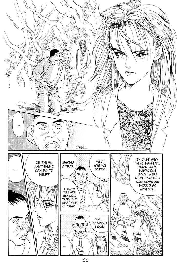 Kaguya Hime - 12 page 13-7e30f80b