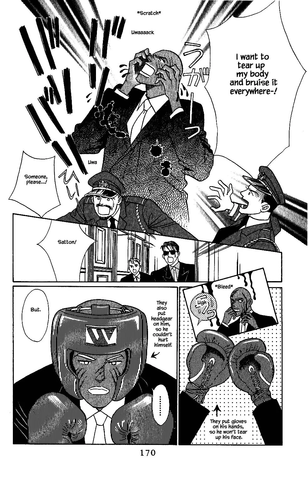 Kaguya Hime - 120 page 1-6e380bb4