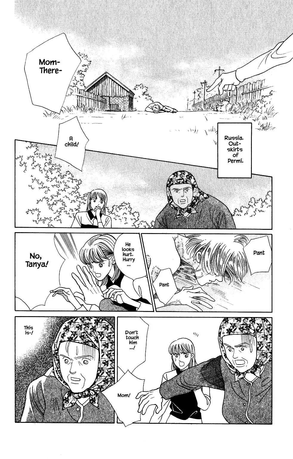 Kaguya Hime - 122 page 9-8ff3c46f