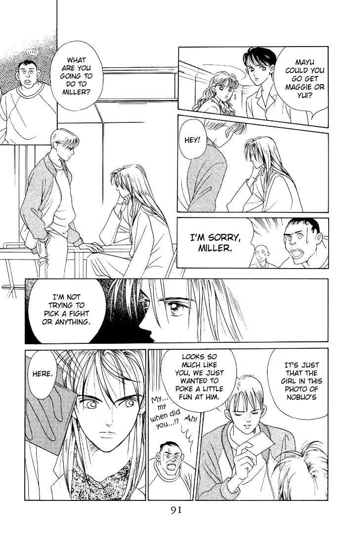 Kaguya Hime - 13 page 14-3c0a0984
