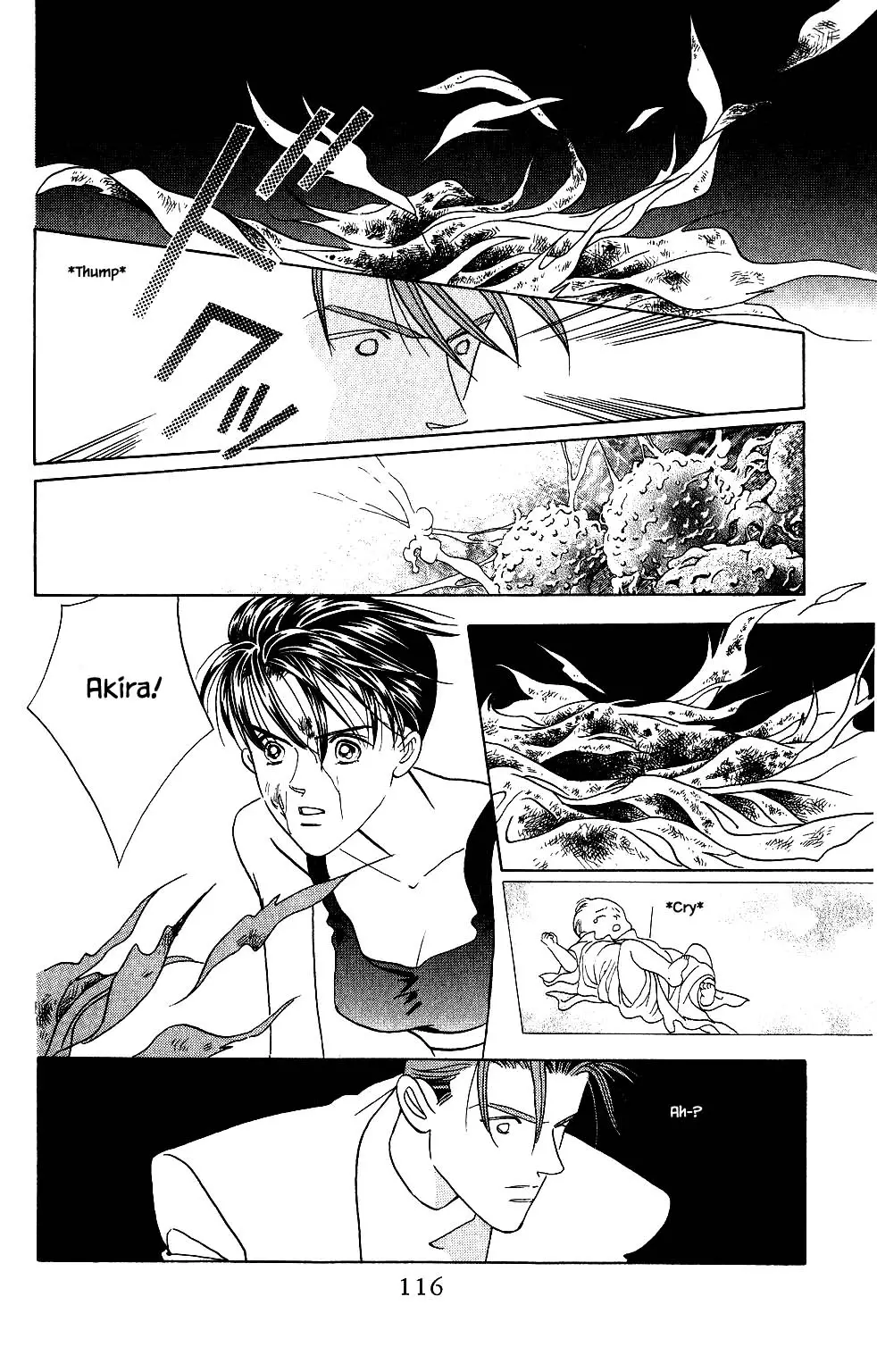 Kaguya Hime - 137 page 11-4af2968d