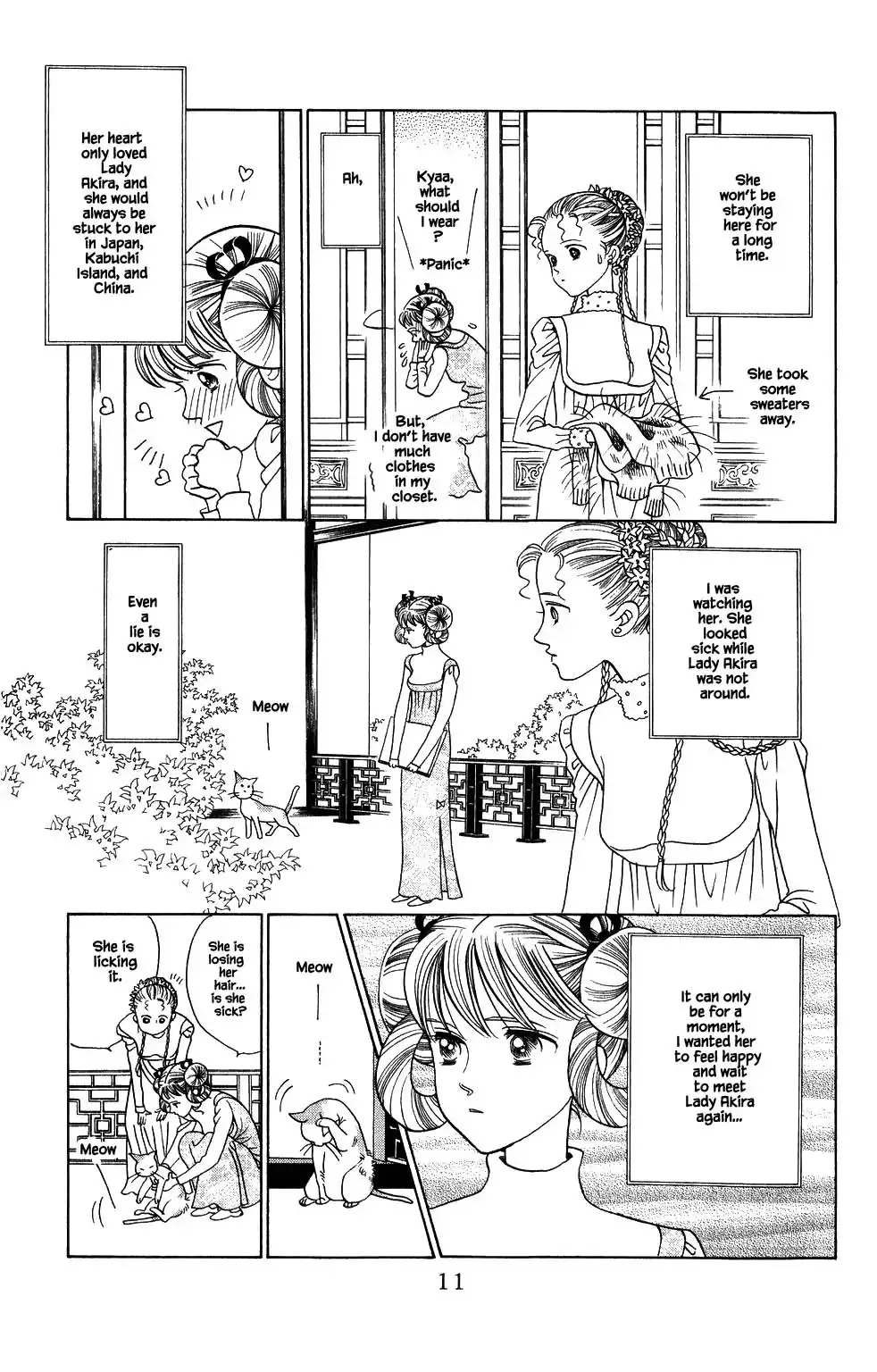 Kaguya Hime - 143 page 11-278364aa