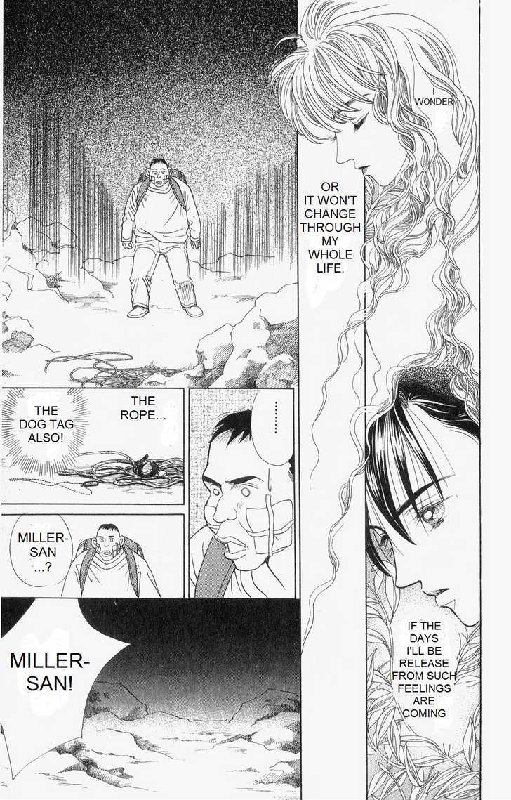 Kaguya Hime - 15 page 14-d12ab256