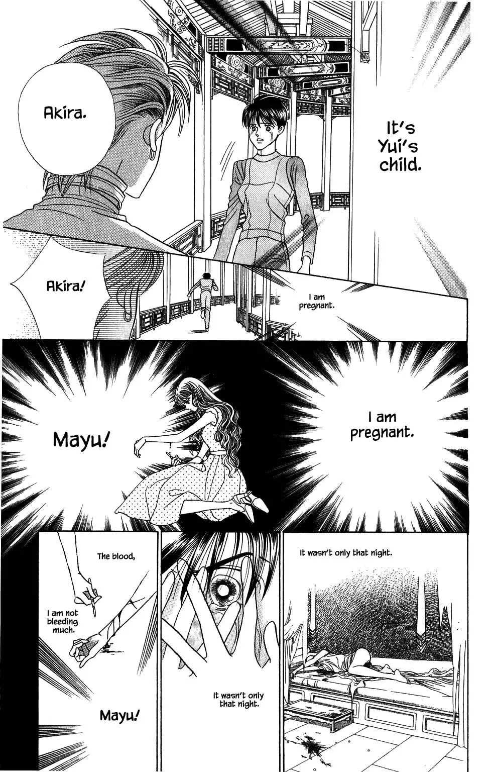 Kaguya Hime - 161 page 14-8fc70987
