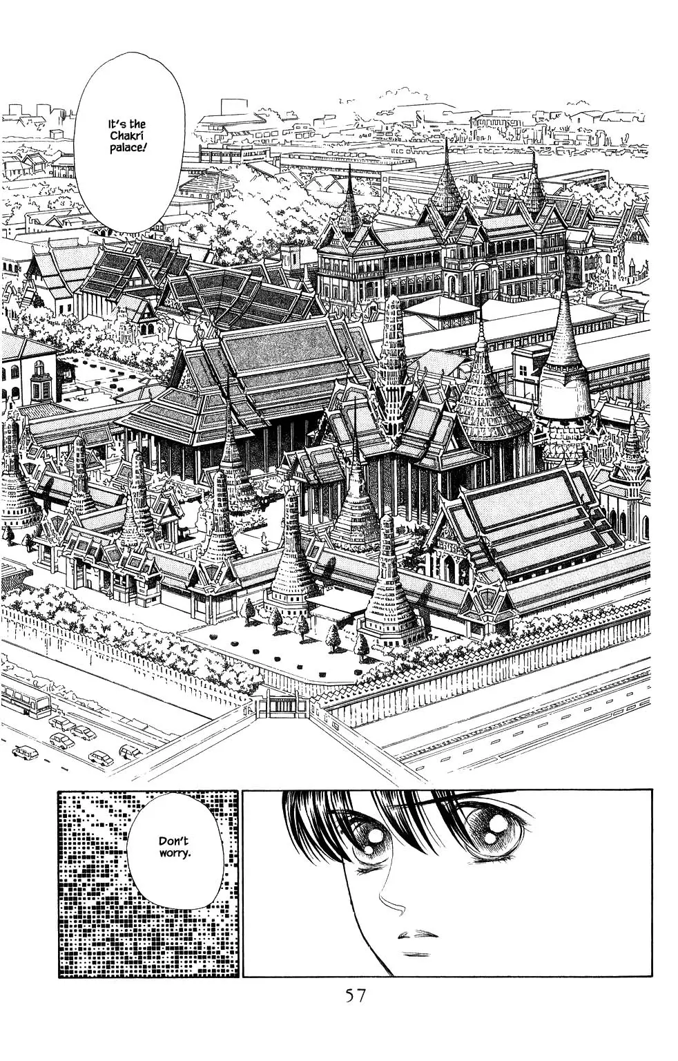 Kaguya Hime - 166 page 10-607ded83