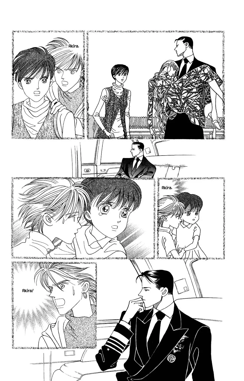 Kaguya Hime - 176 page 15-0bf65dc7