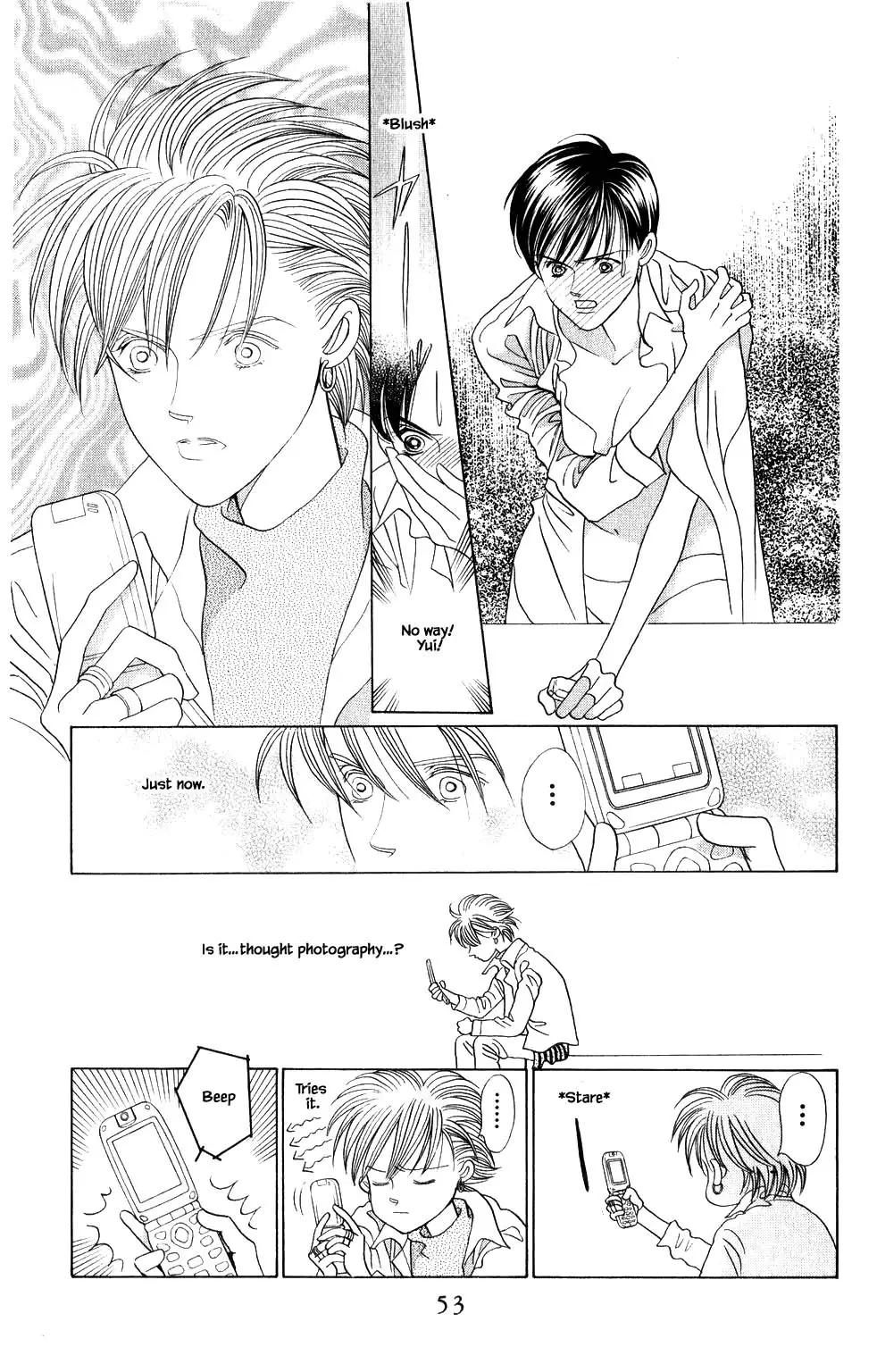Kaguya Hime - 186 page 18-89e78d9c