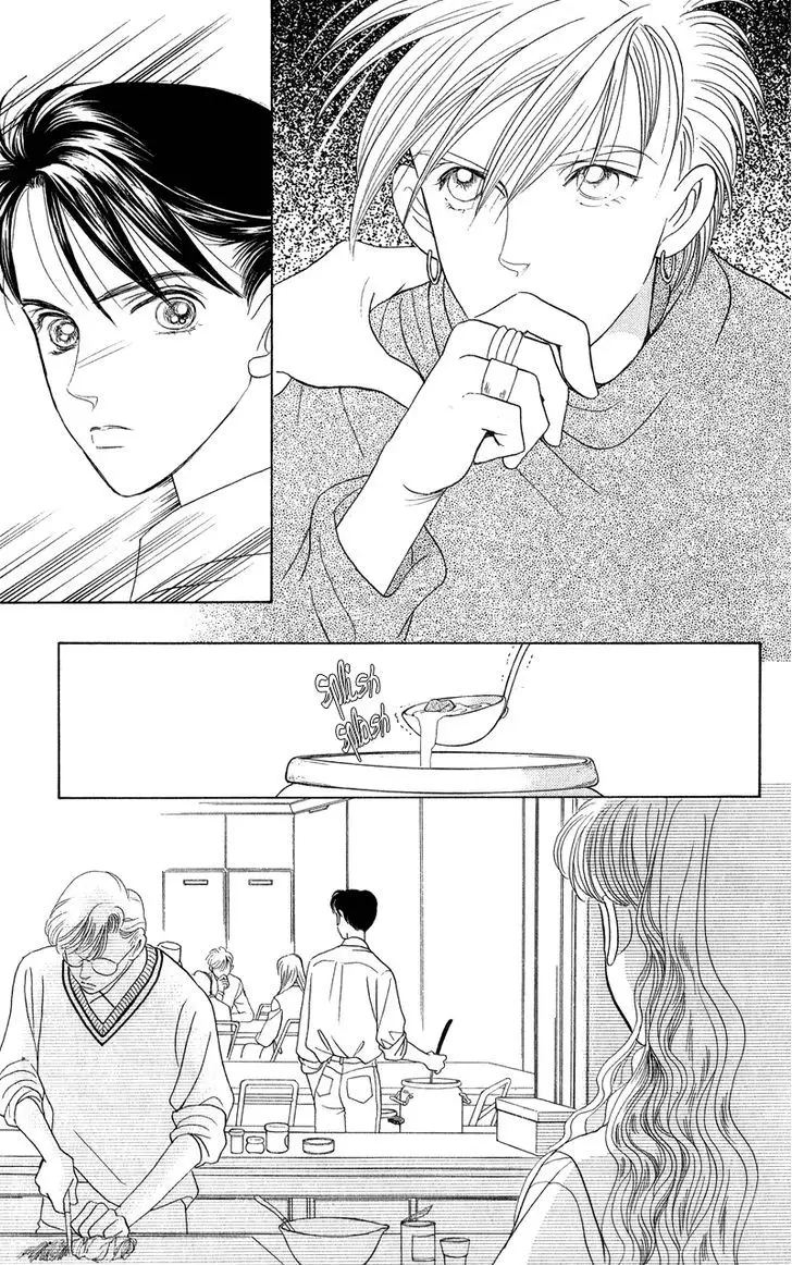 Kaguya Hime - 20 page 23-4c89330d