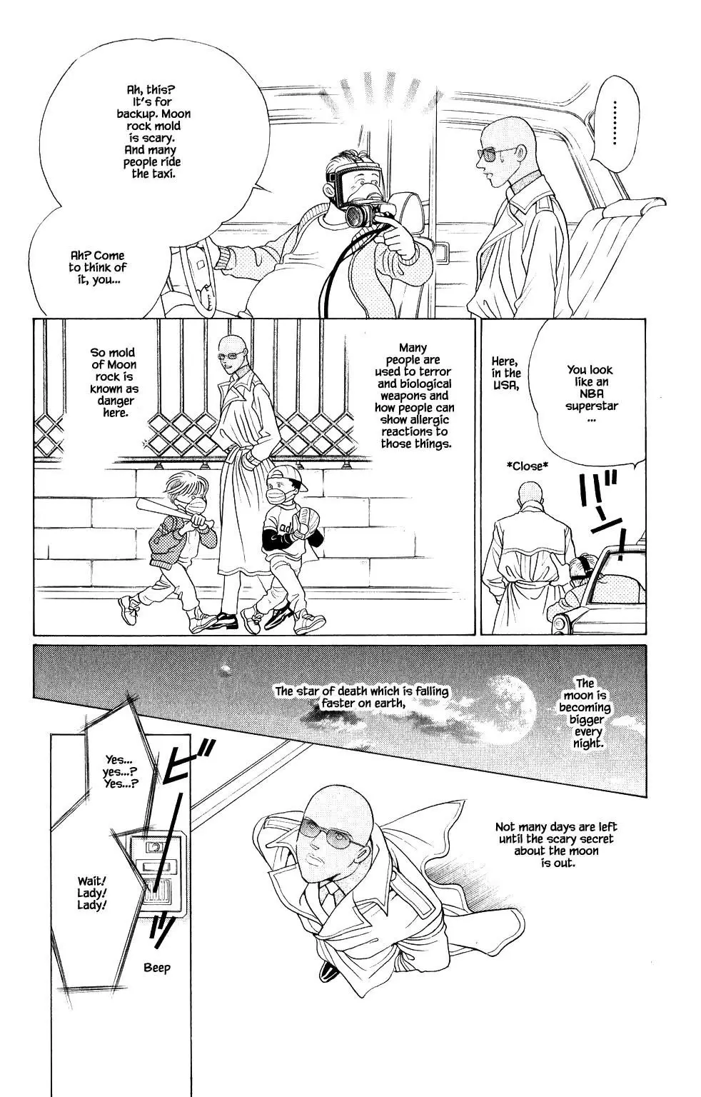 Kaguya Hime - 205 page 8-8808af5e
