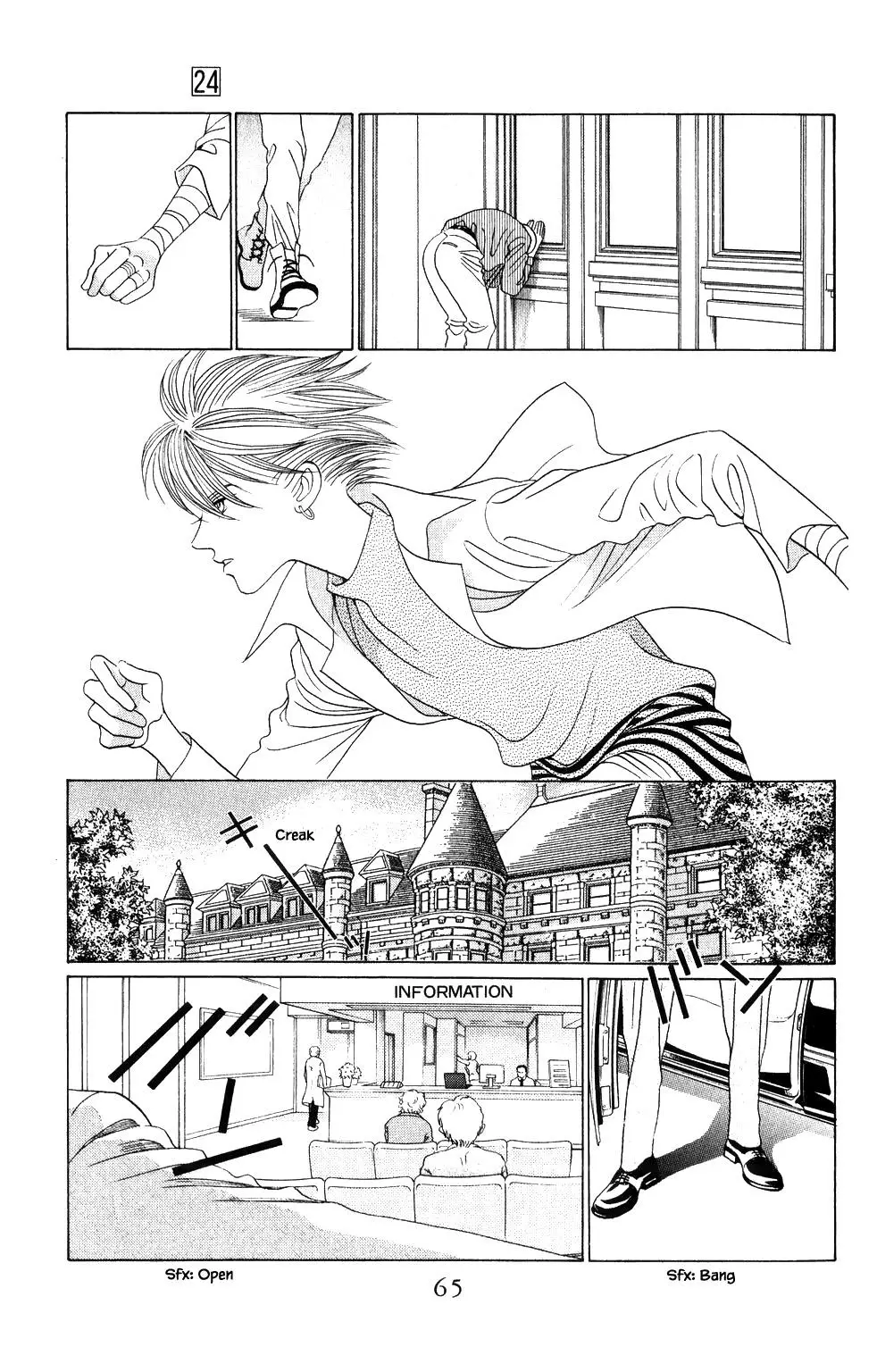 Kaguya Hime - 207 page 20-52595092