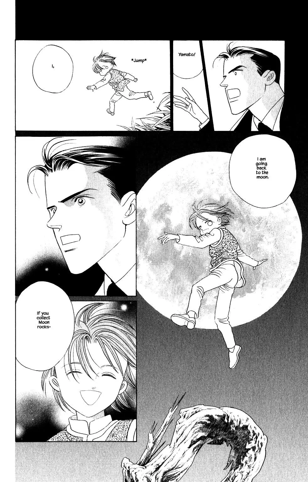 Kaguya Hime - 211 page 12-11c81169