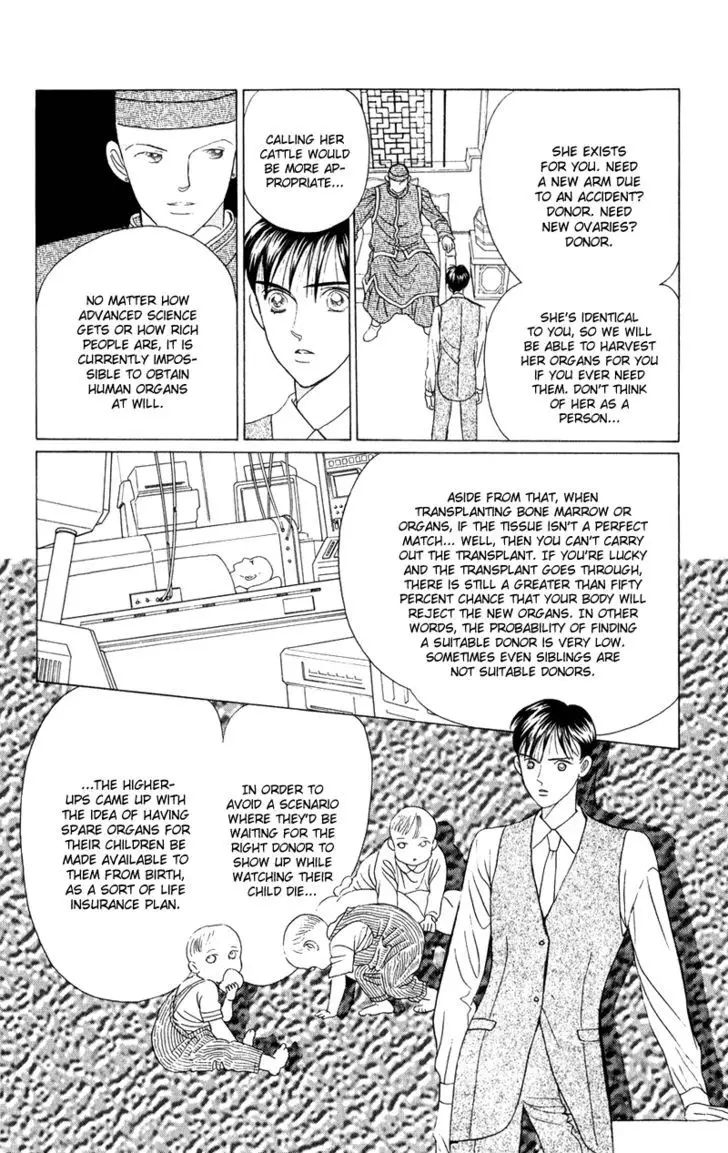 Kaguya Hime - 22 page 16-ef08ff8d
