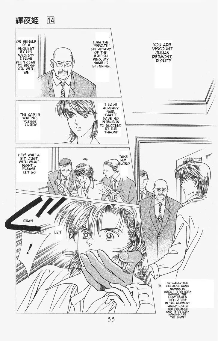 Kaguya Hime - 24 page 21-ce4c1c74