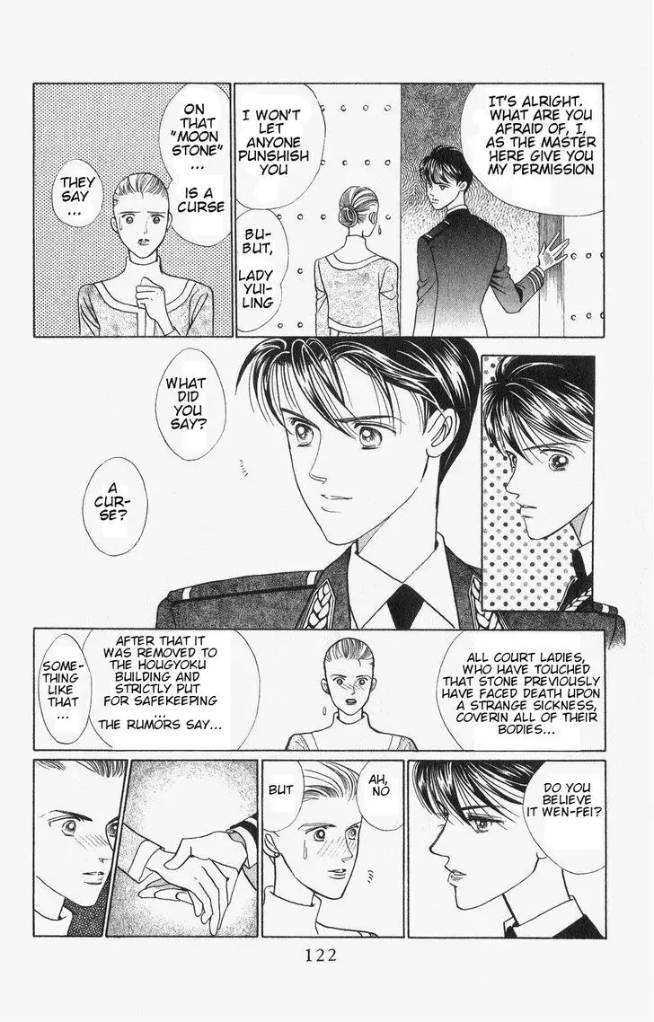 Kaguya Hime - 27 page 3-3a0a8bfd
