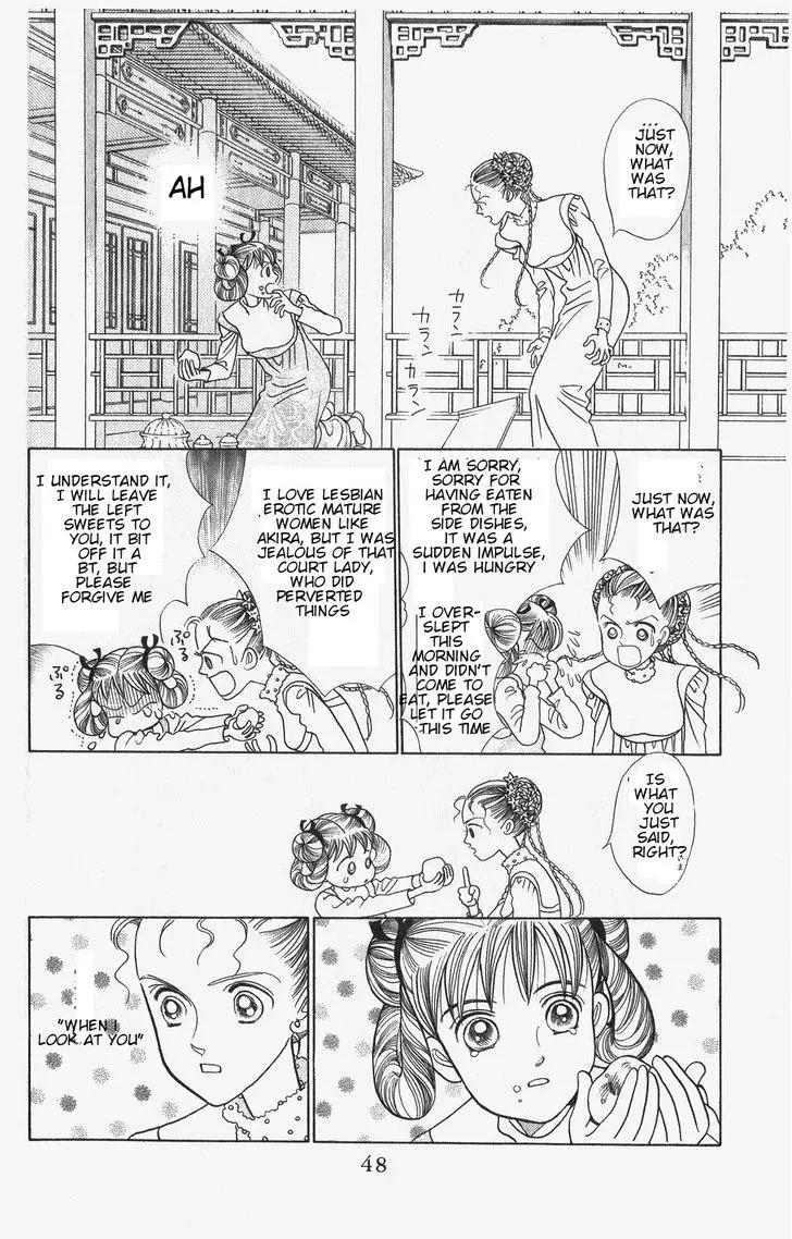 Kaguya Hime - 31 page 18-78df9a0e