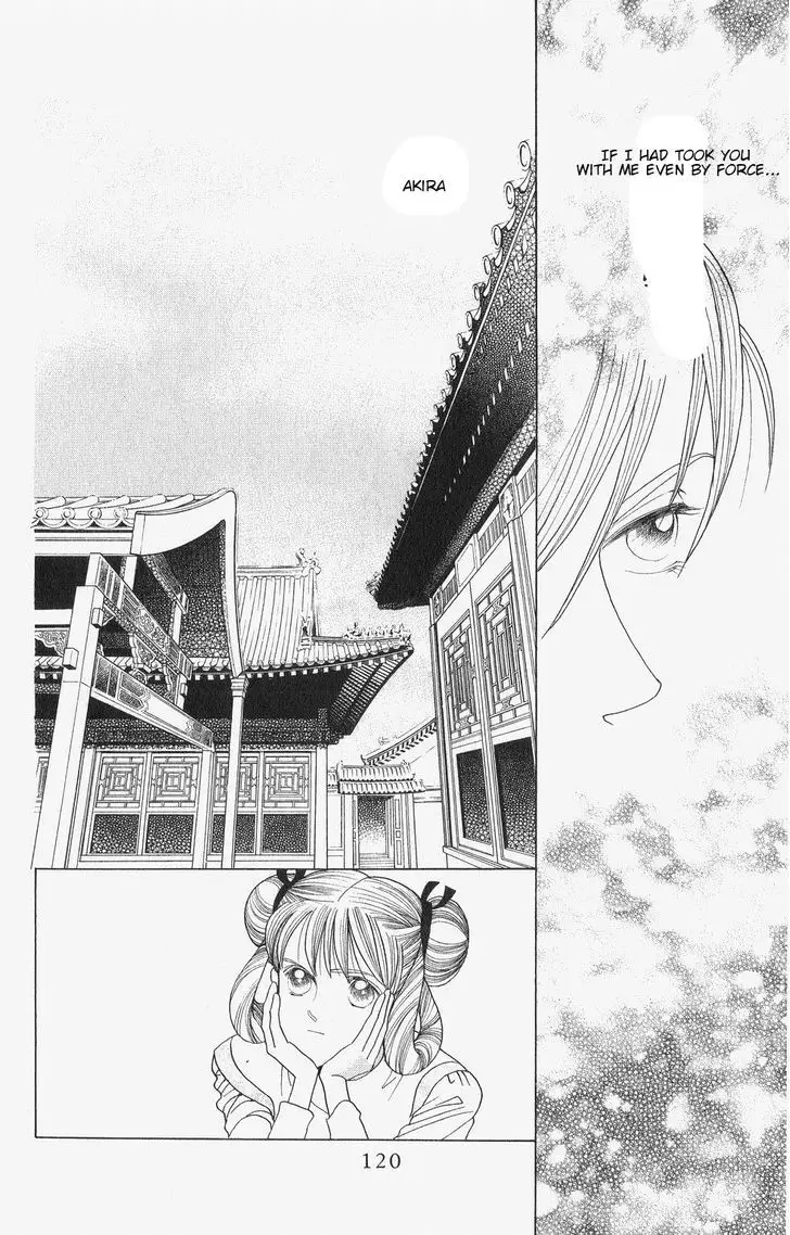 Kaguya Hime - 42 page 16-6e7e6909