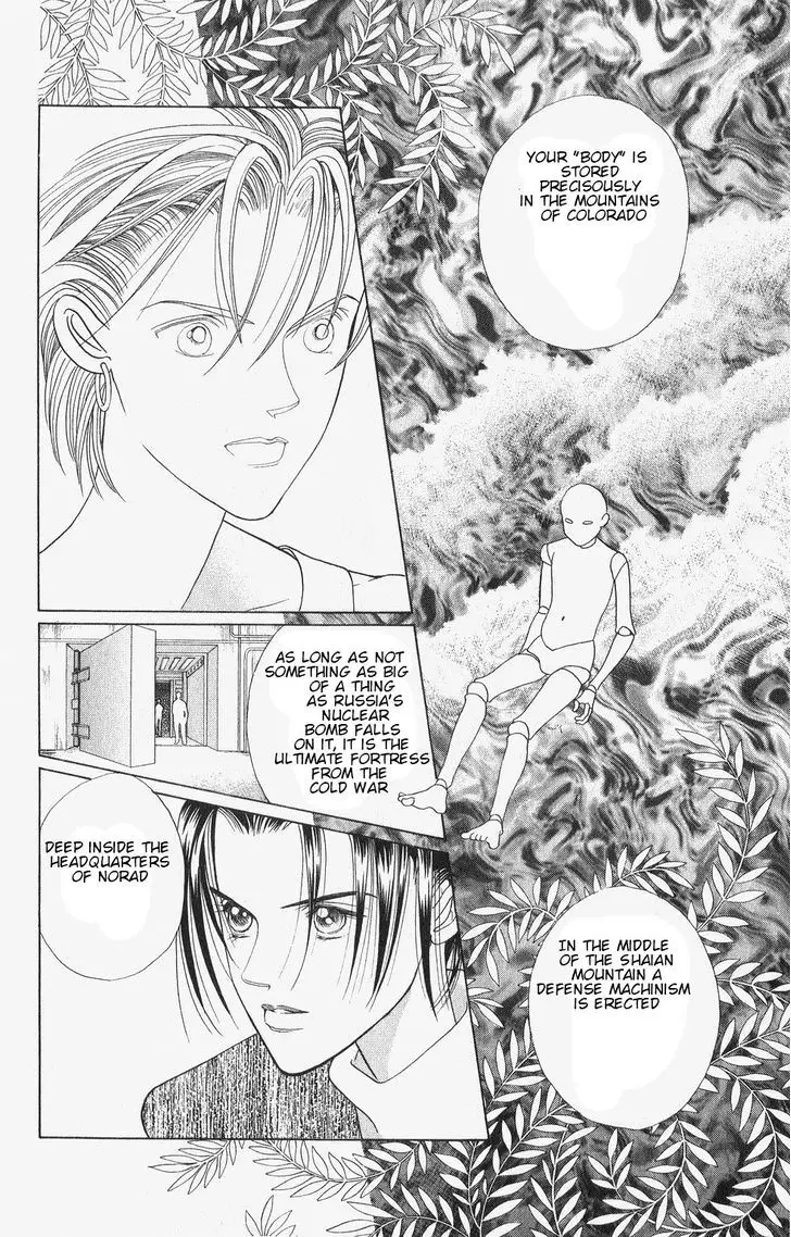 Kaguya Hime - 42 page 4-0ab057a2