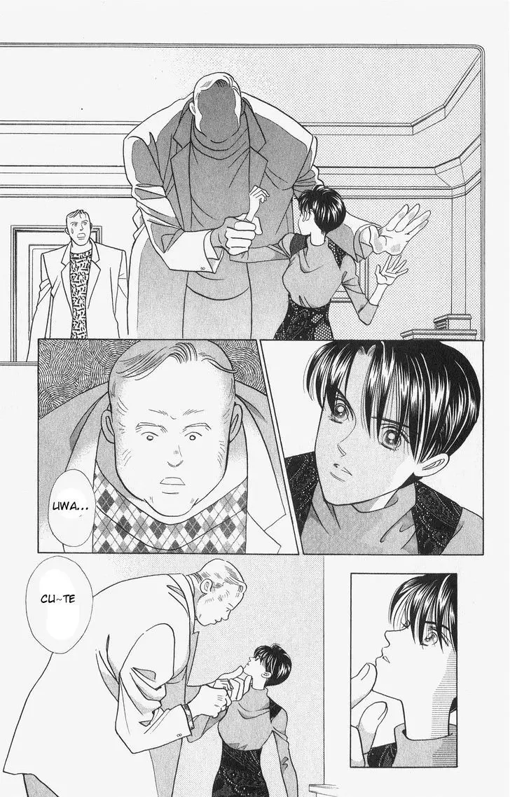 Kaguya Hime - 43 page 17-5e5e1f42