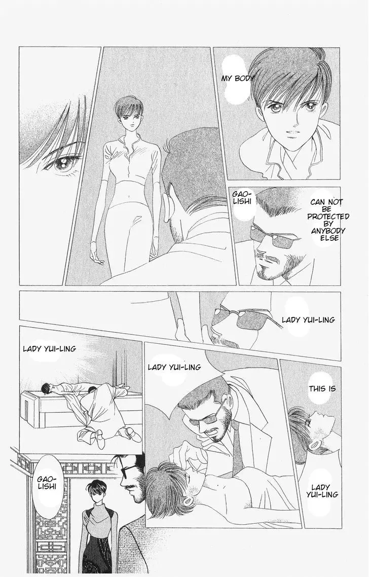 Kaguya Hime - 43 page 28-556244c3