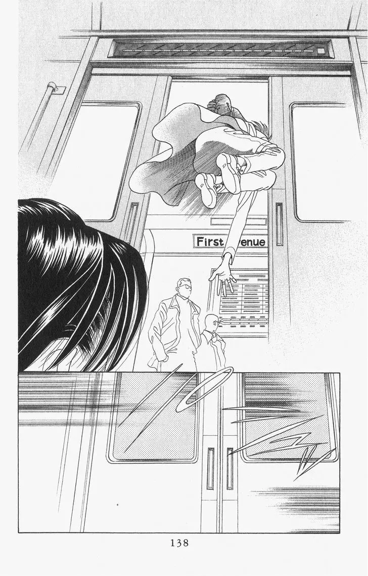 Kaguya Hime - 43 page 3-3241de14