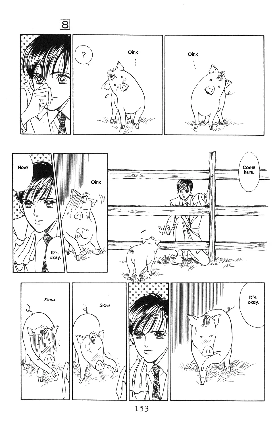 Kaguya Hime - 50 page 4-1f8030af