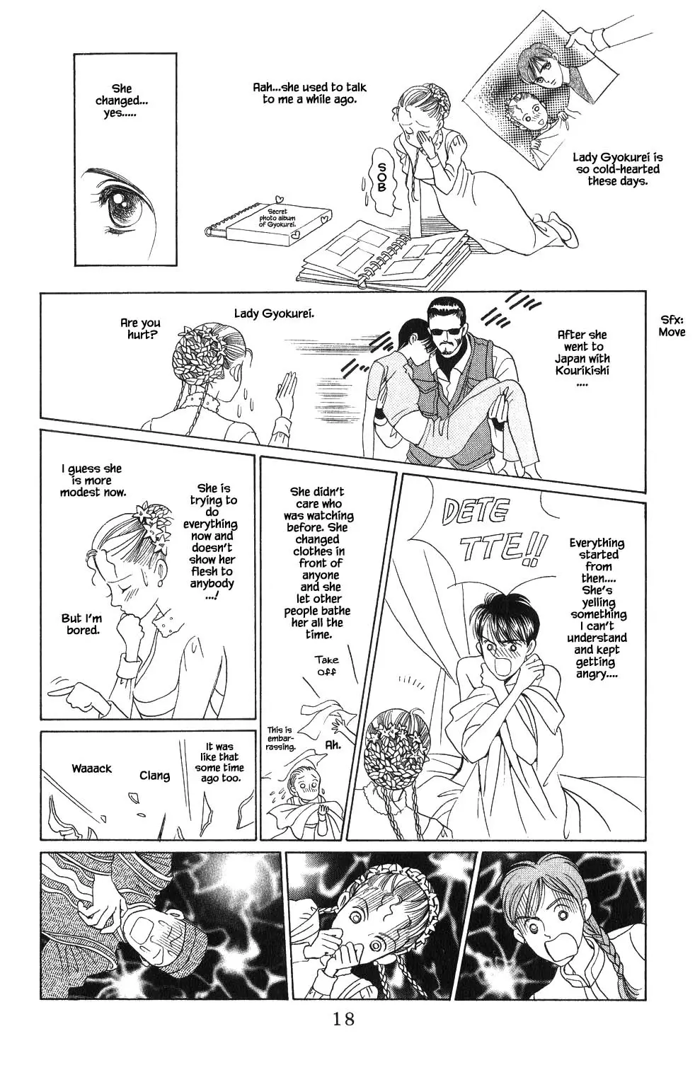 Kaguya Hime - 52 page 20-b4a4db4a