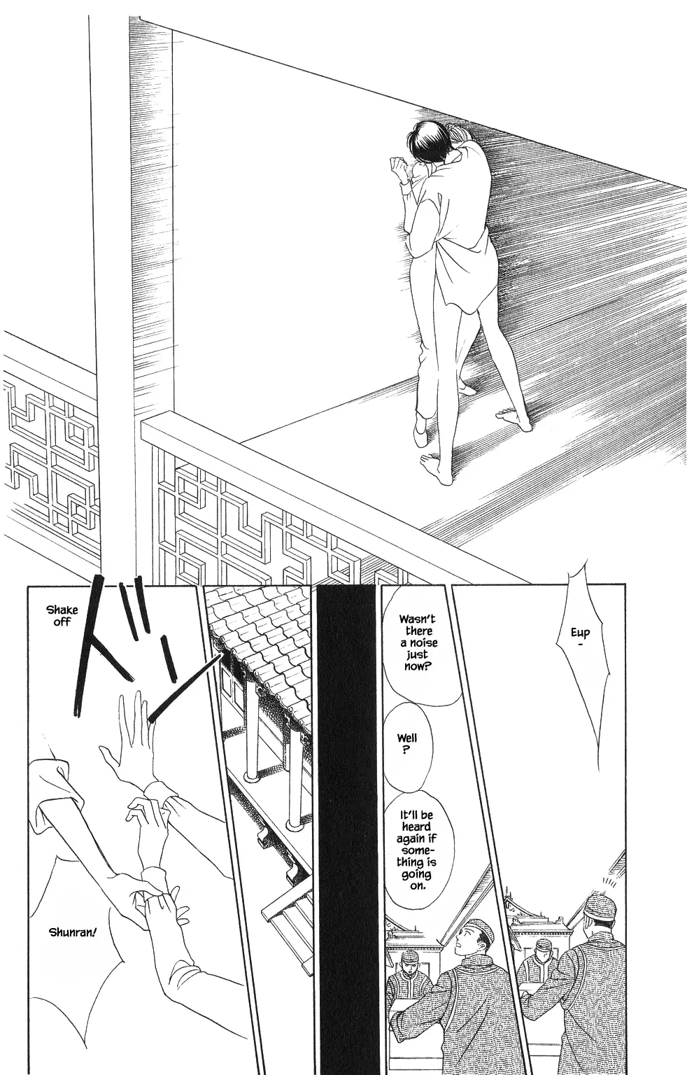 Kaguya Hime - 53 page 17-90ca97a5