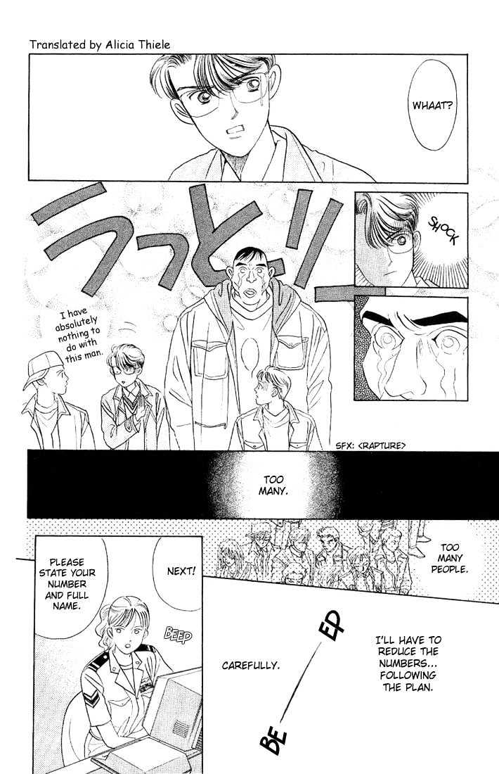 Kaguya Hime - 6 page 17-859f026a